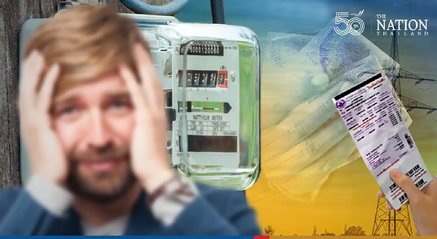 Household electricity bills to get more expensive next year Household electricity bills to get more expensive next year