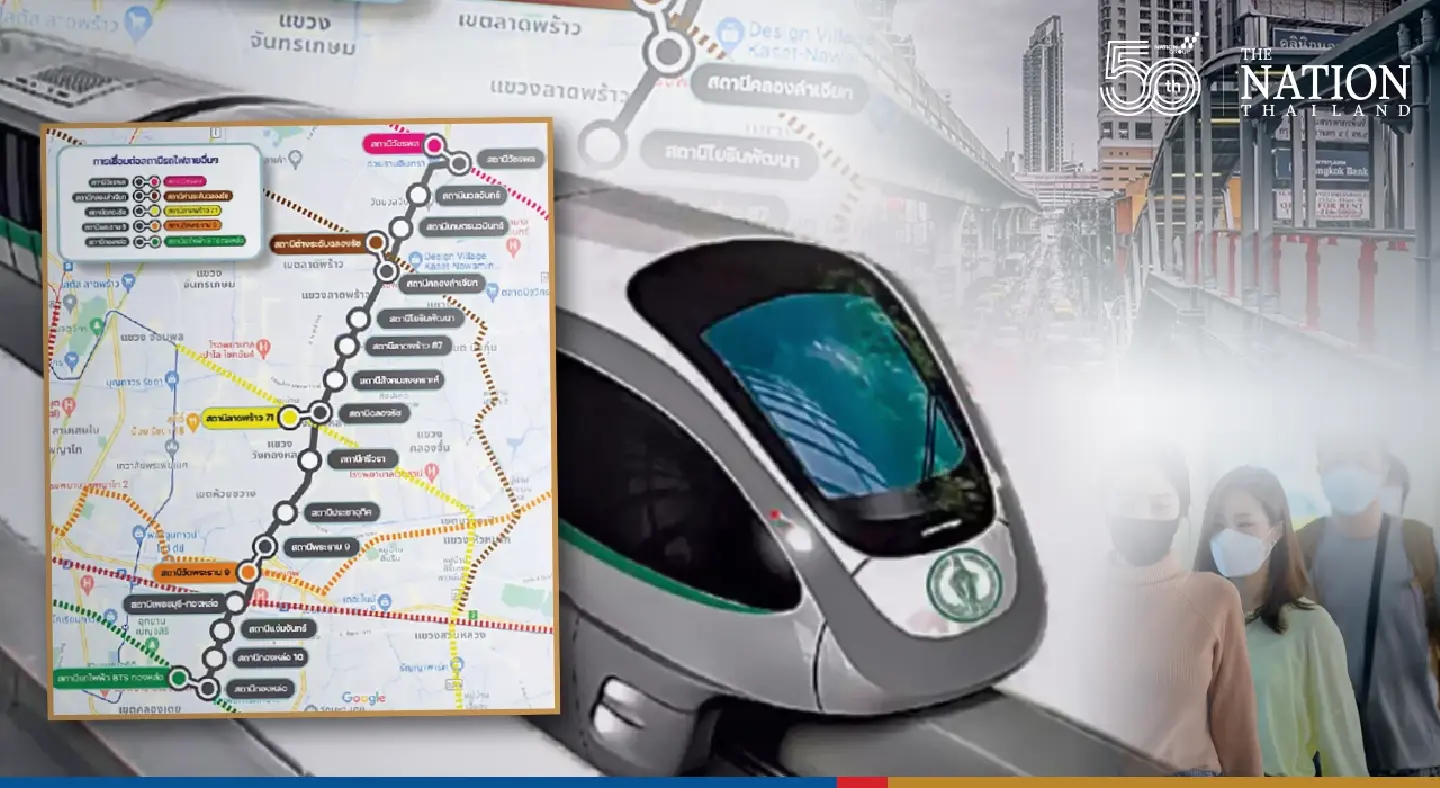 Bangkok to invest THB27.5 billion in Grey Line monorail Bangkok to invest THB27.5 billion in Grey Line monorail