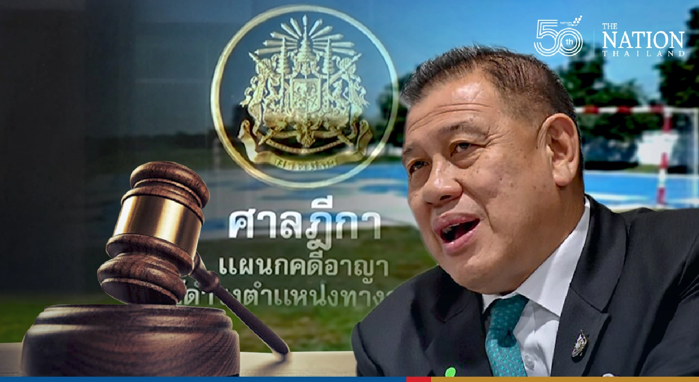Court suspends 3 Palang Pracharath MPs over graft allegations