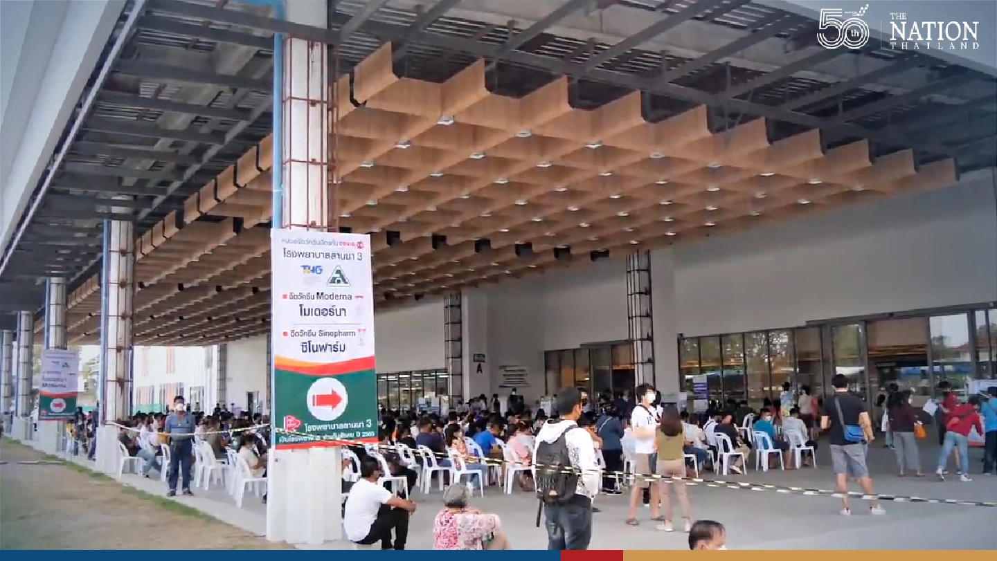 Chiang Mai finally starts administering Moderna amid a rise in Covid infections Chiang Mai finally starts administering Moderna amid a rise in Covid infections