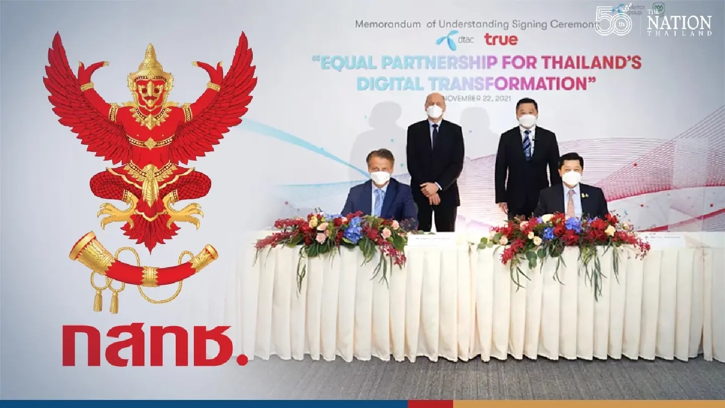 NBTC vows to keep close eye on True-dtac merger