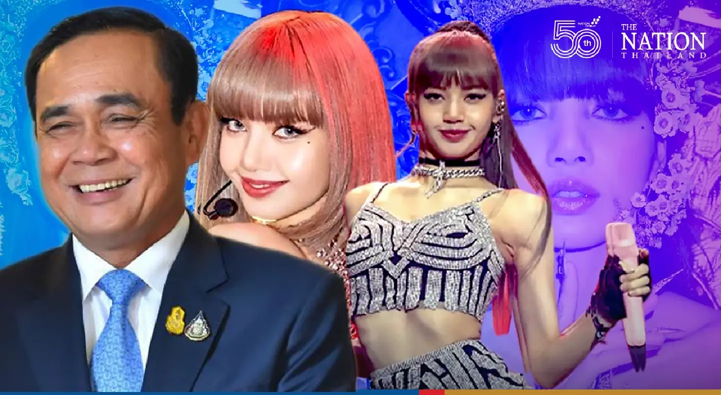 Prayut wishes Lisa a quick recovery from Covid-19