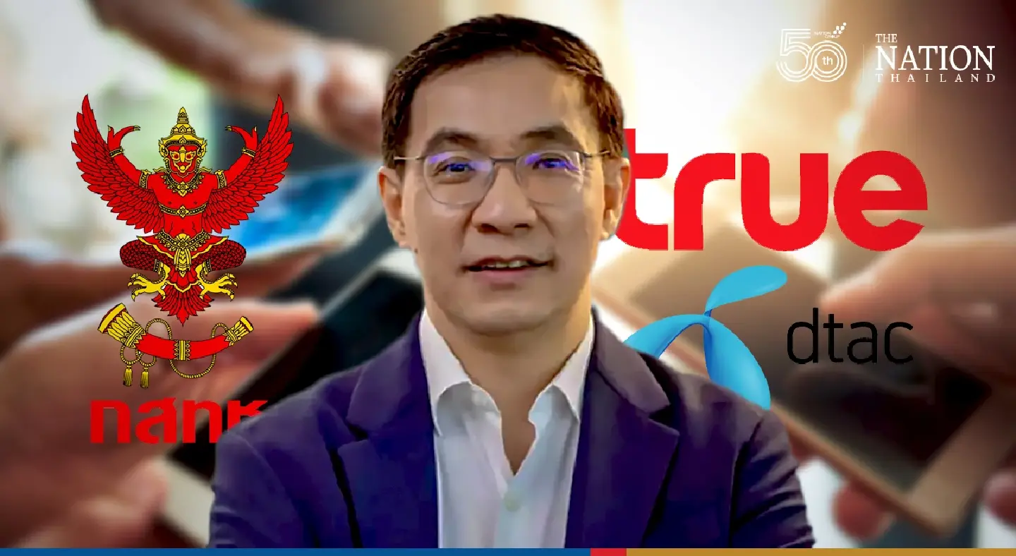 True-dtac merger could set telecom industry back by 17 years: TDRI chief True-dtac merger could set telecom industry back by 17 years: TDRI chief