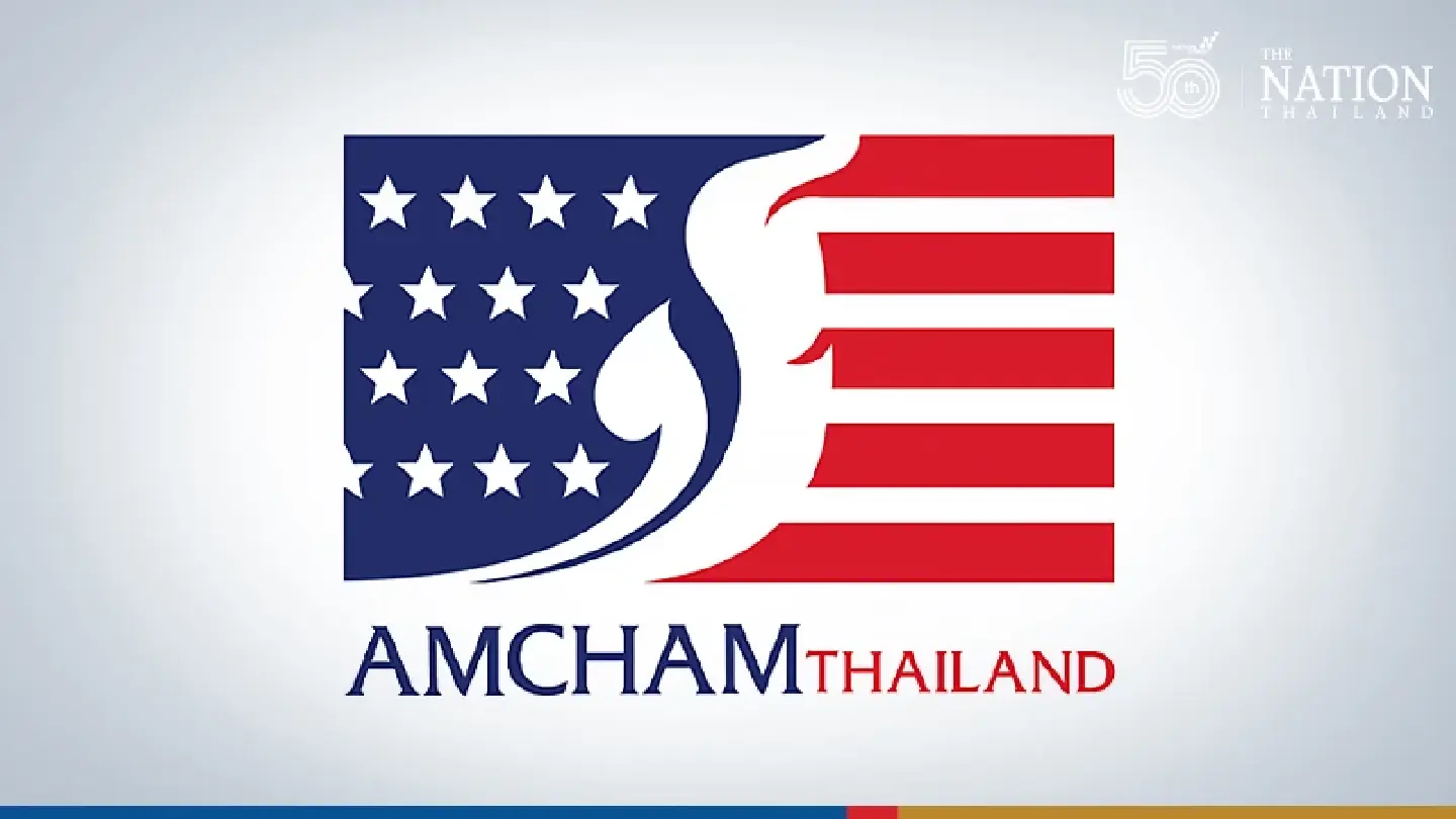AMCHAM Meeting with Prime Minister H.E. General Prayut Chan-o-cha