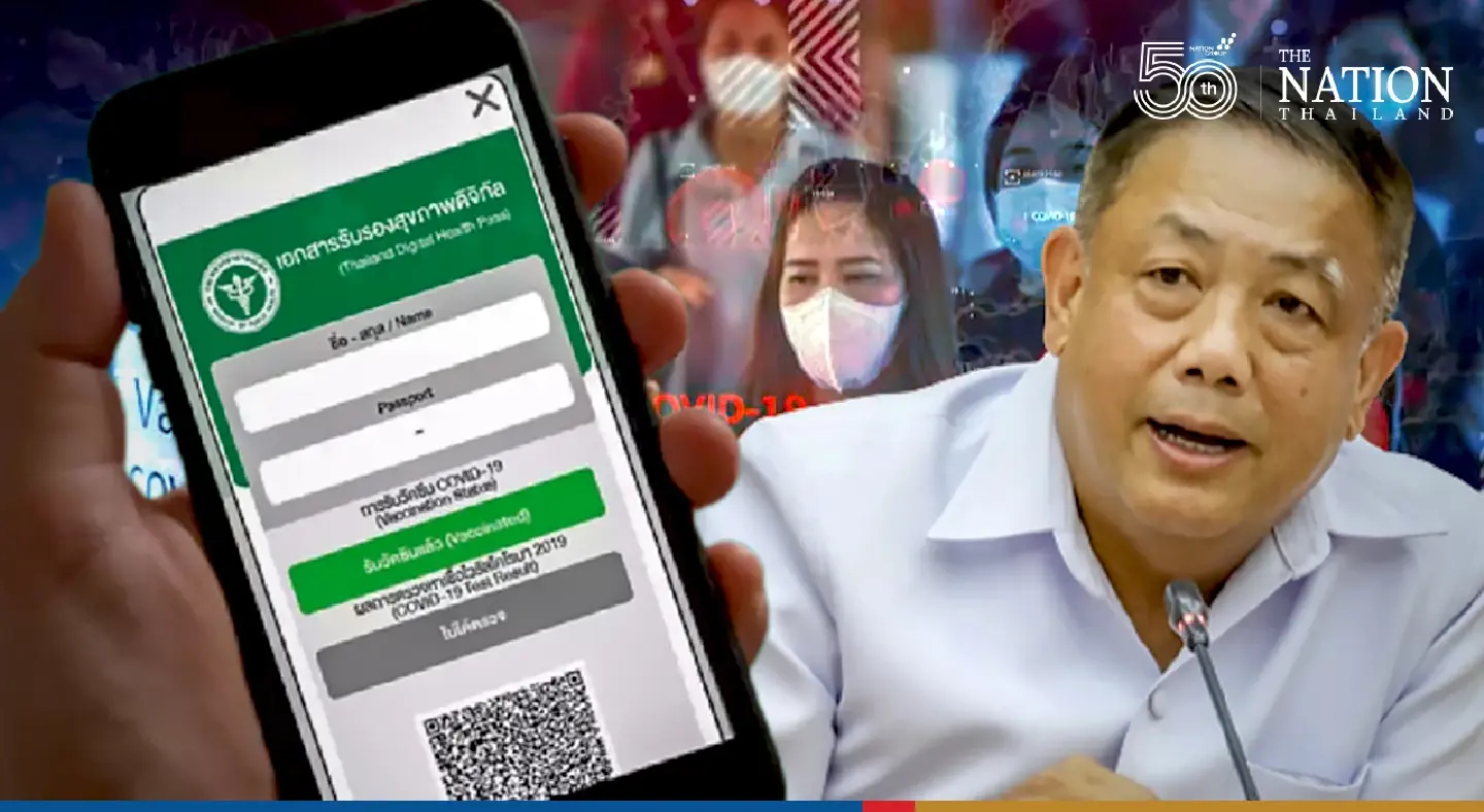 Vaccination units told to keep records up-to-date so MorProm app can keep working