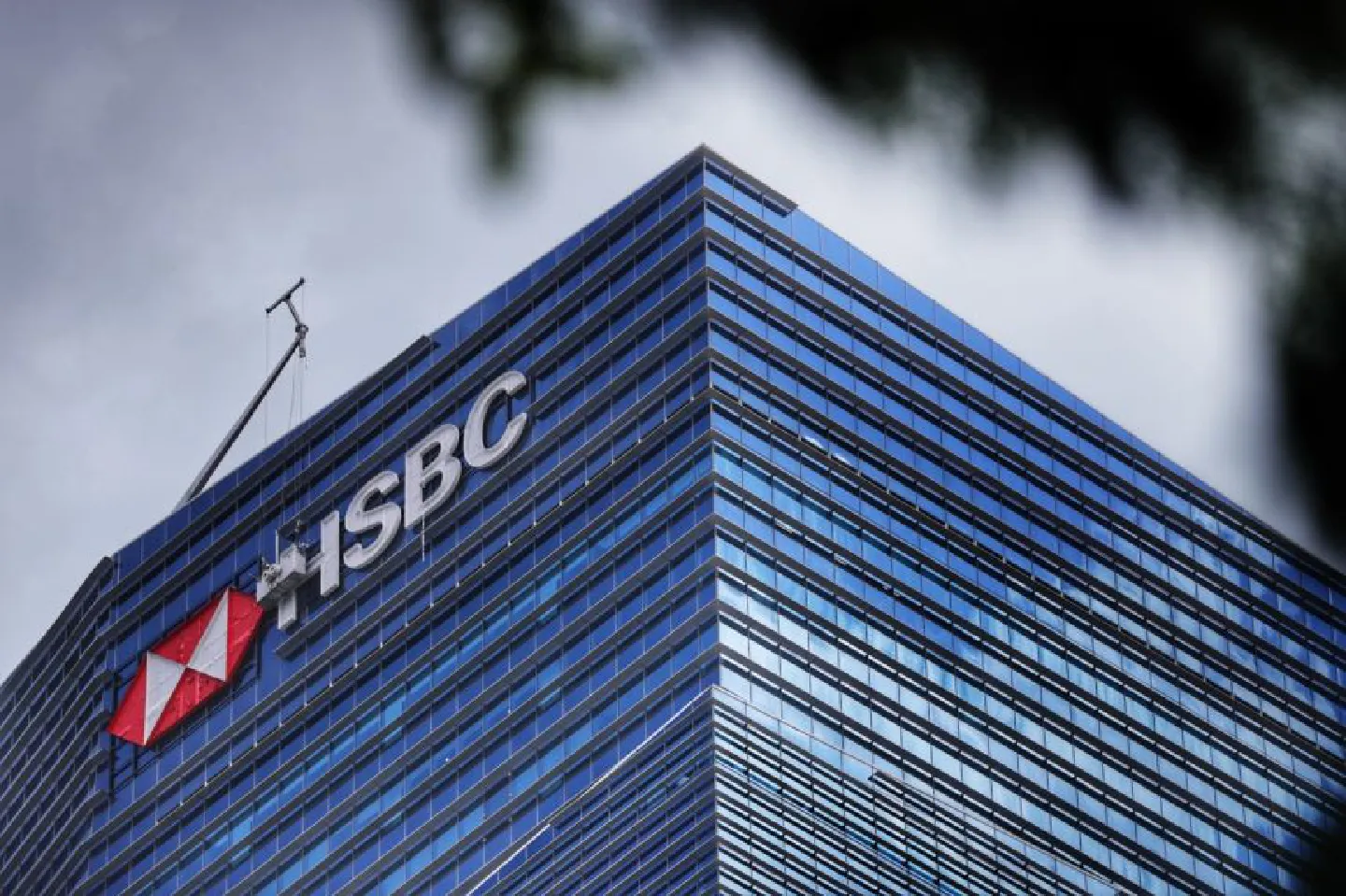 HSBC Singapore launches $270m fund to help high-growth tech companies expand HSBC Singapore launches $270m fund to help high-growth tech companies expand