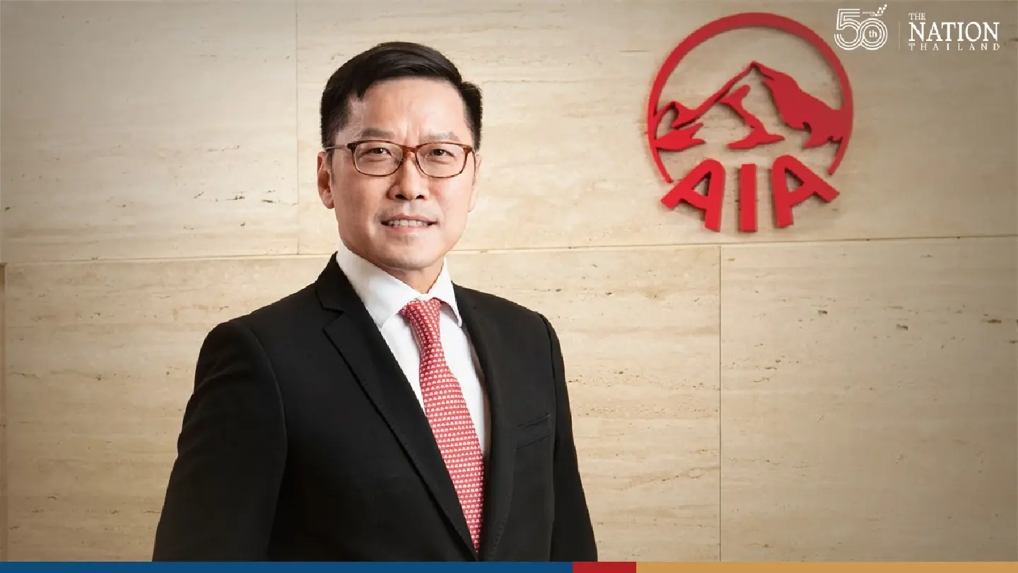 AIA REPORTS NEW BUSINESS RESULTS VALUE OF NEW BUSINESS
UP 15 PER CENT FOR THE NINE MONTHS ENDED 30 SEPTEMBER 2021 AIA REPORTS NEW BUSINESS RESULTS VALUE OF NEW BUSINESS
UP 15 PER CENT FOR THE NINE MONTHS ENDED 30 SEPTEMBER 2021