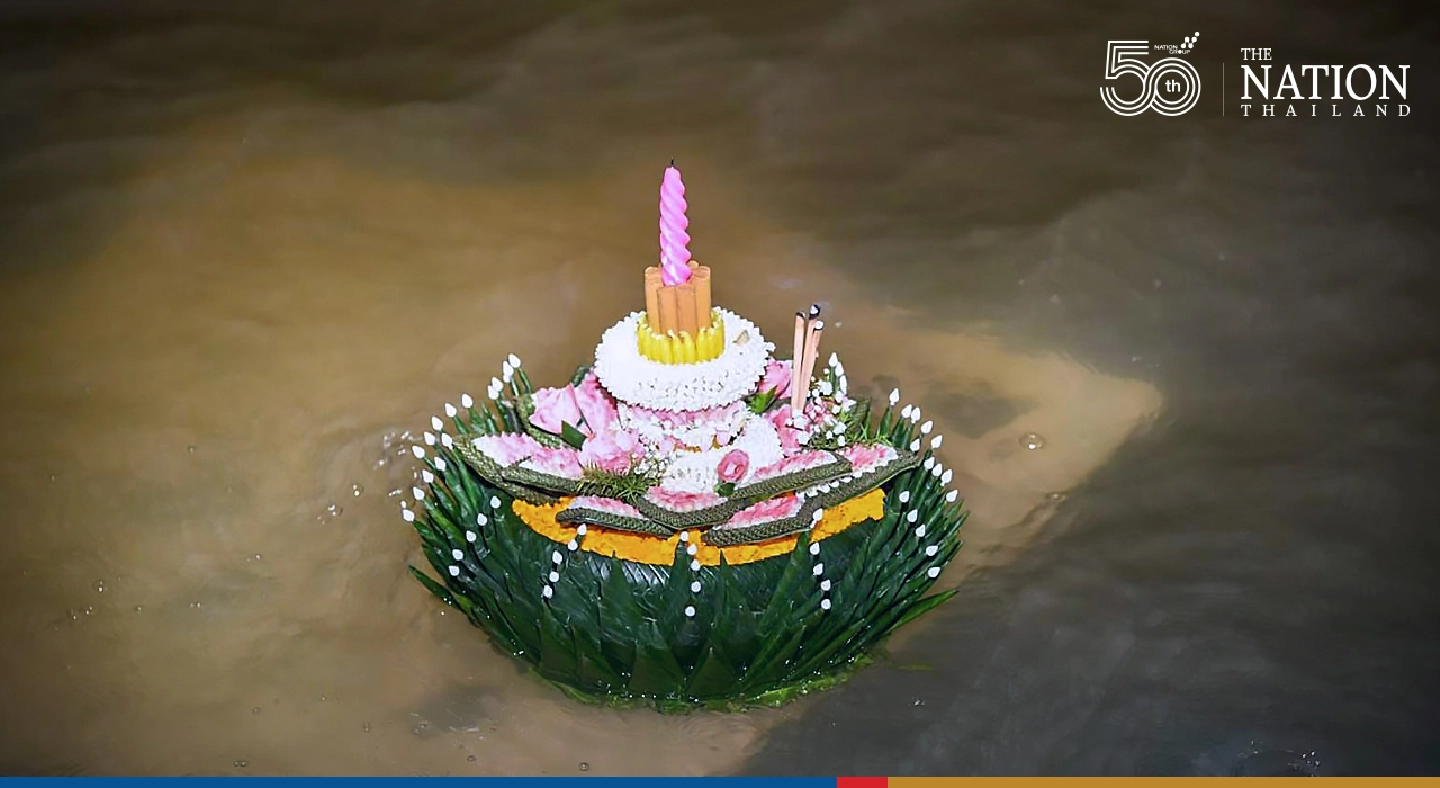 Loy Krathong not banned, just strictly controlled to prevent infections, says govt Loy Krathong not banned, just strictly controlled to prevent infections, says govt