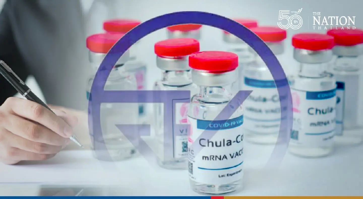 Chulalongkorn Uni to seek FDA registration for its ChulaCov-19 vaccine in mid-2022