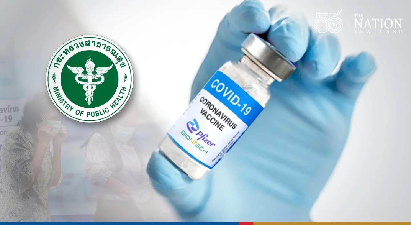 Govt to buy 30 million doses of Pfizer vaccine as booster shots