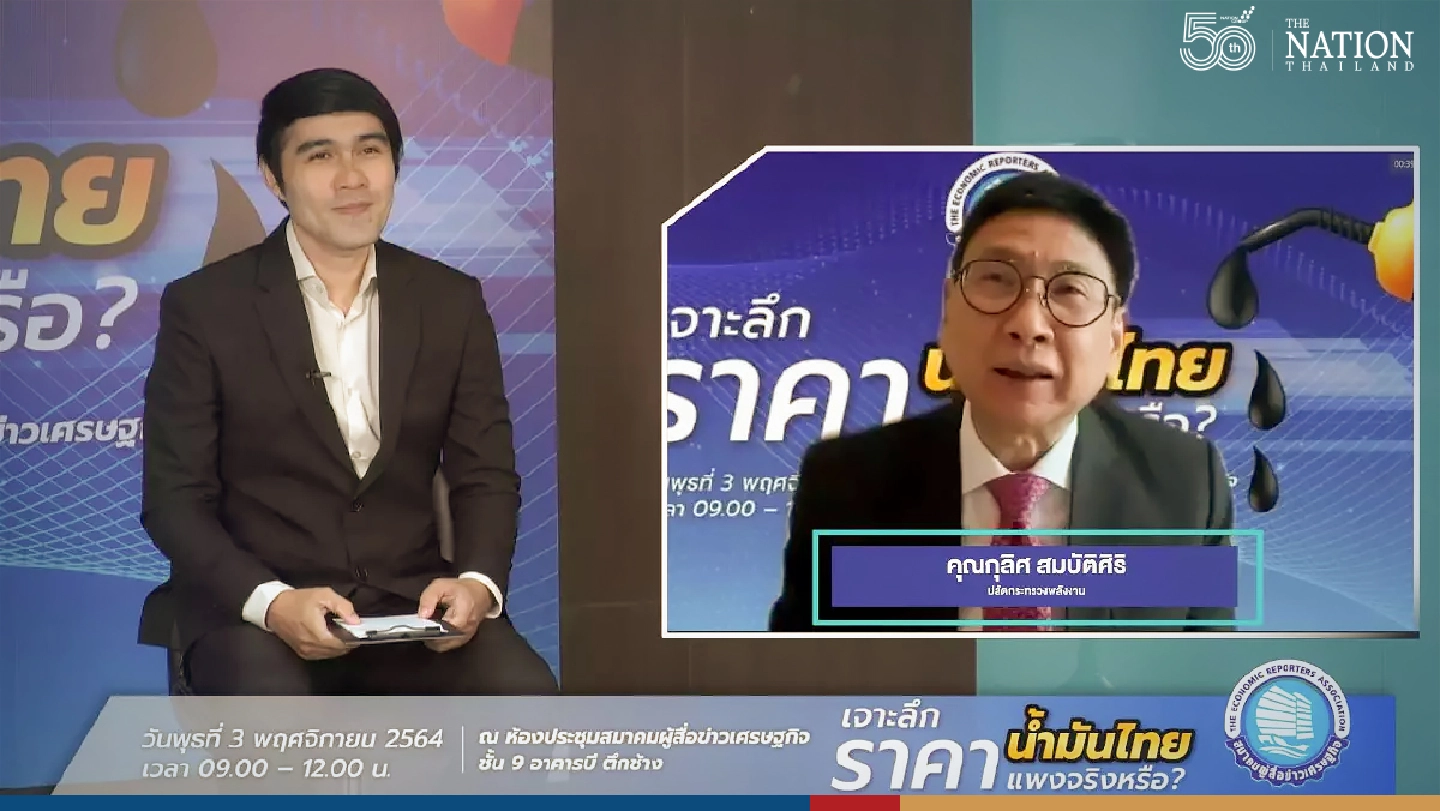 Diesel will be capped at not more than THB30 per litre