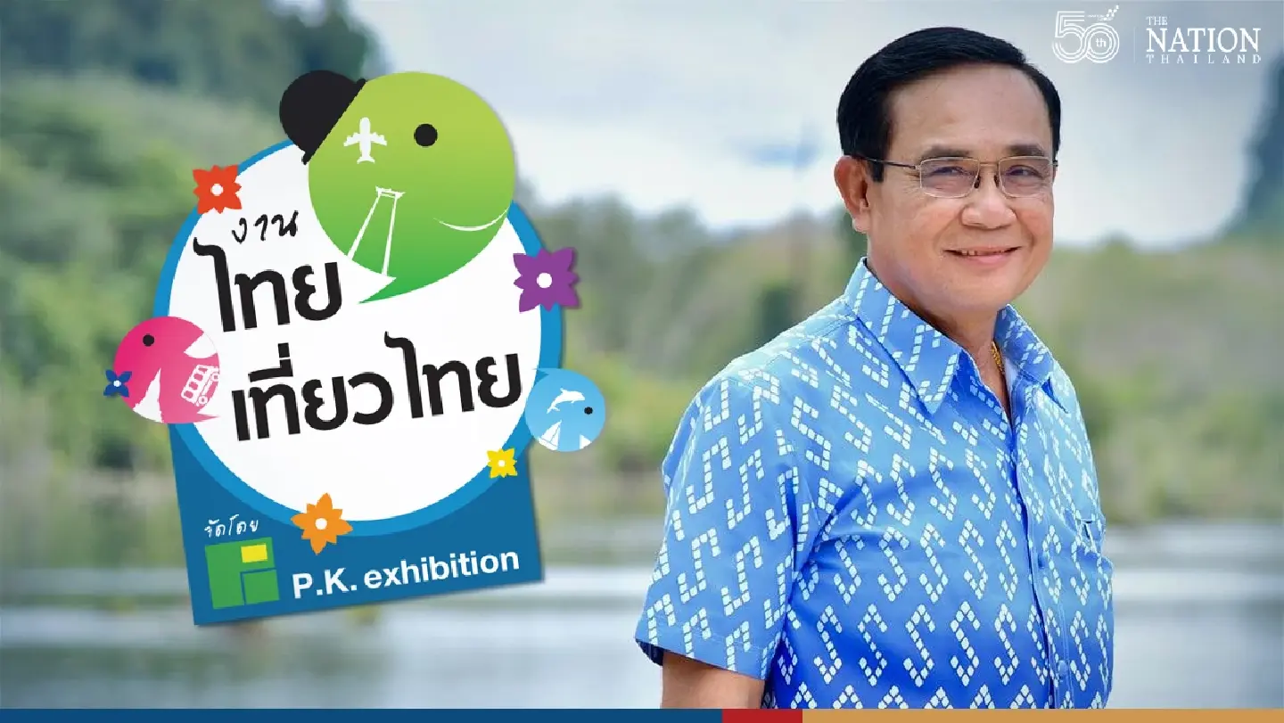 Thailand reopening proves to be a massive success Thailand reopening proves to be a massive success