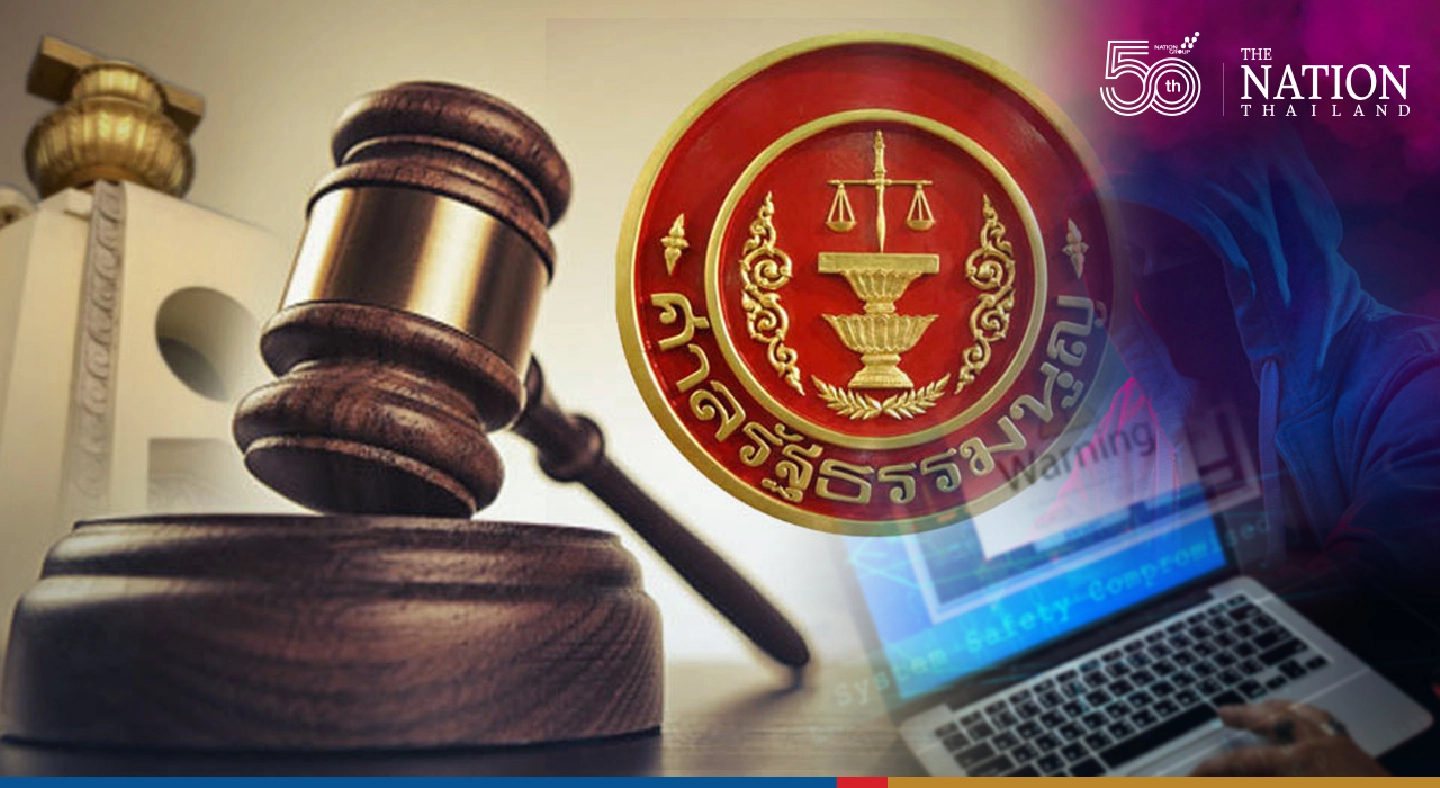 Constitutional Court website reportedly hacked