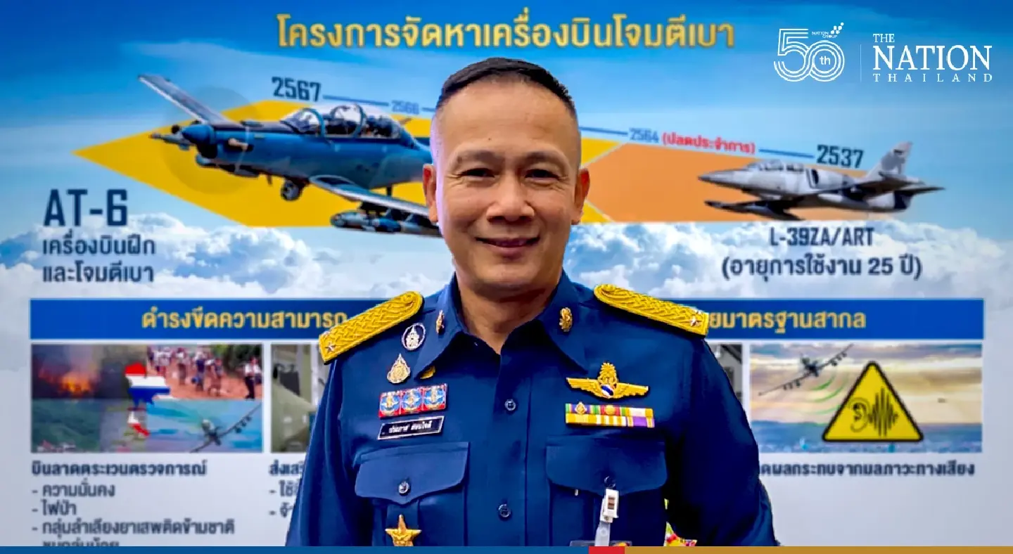 Deal to buy Beechcraft attack planes was transparent: RTAF