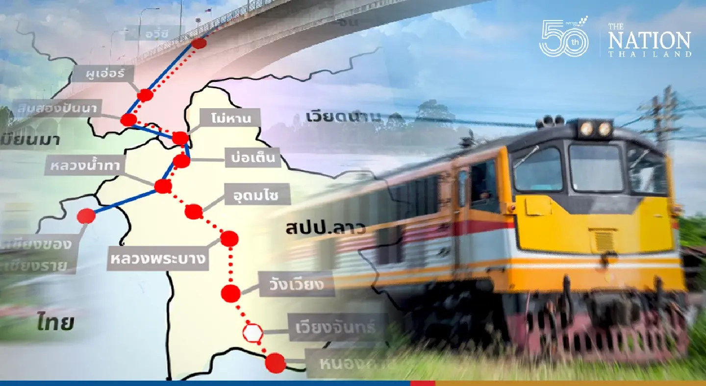 Thailand, Laos, China meet virtually to discuss dual-track railway link Thailand, Laos, China meet virtually to discuss dual-track railway link