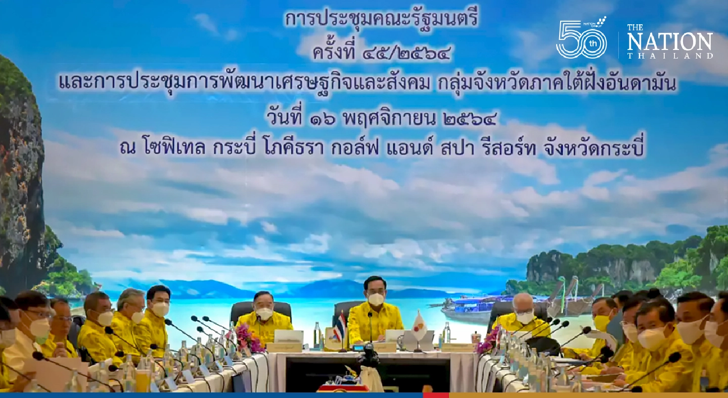 Cabinet discusses funding for development projects in Andaman provinces