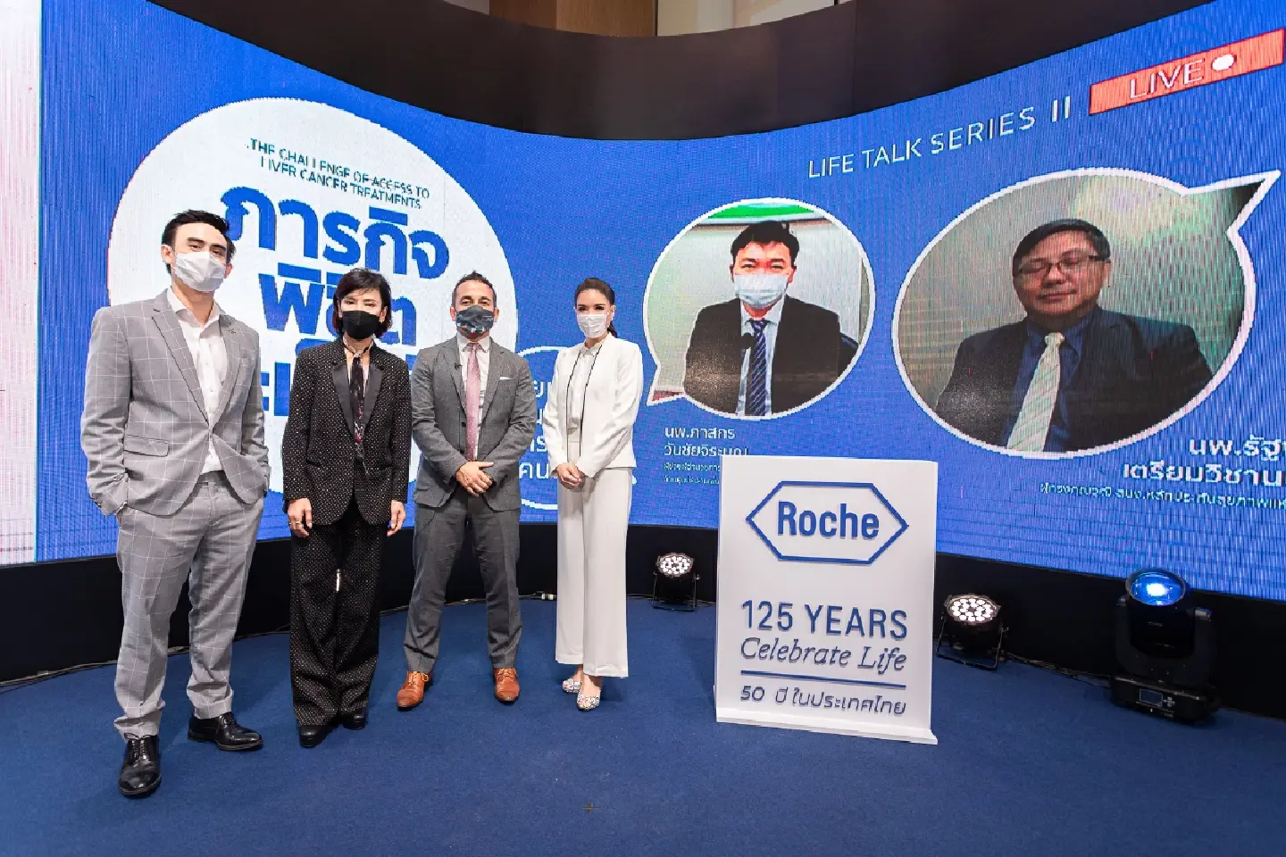 Roche Thailand brings together experts to find ways ‘to conquer liver cancer’