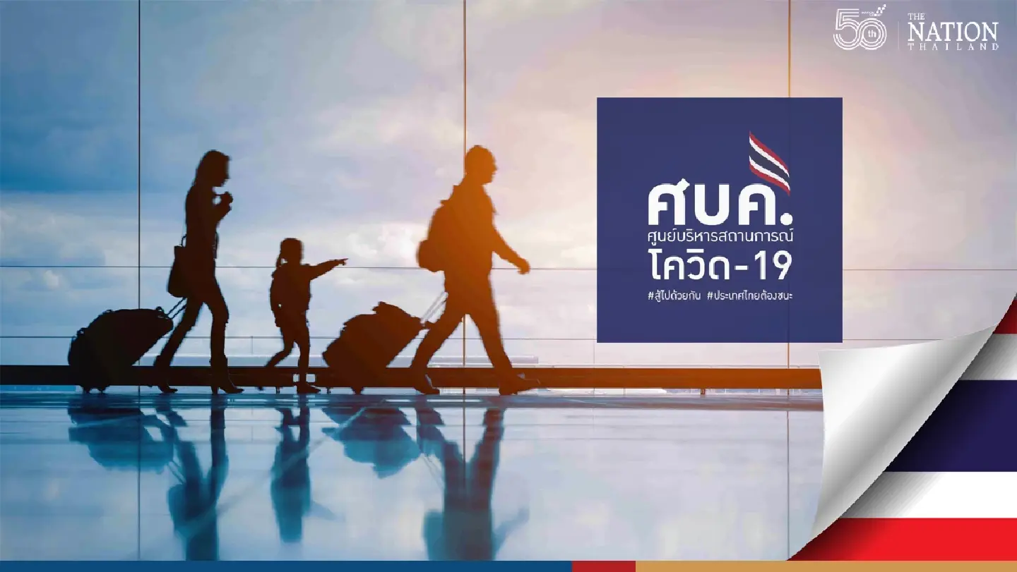 Tourists refusing to mind their Covid-19 manners will be fined, warns CCSA