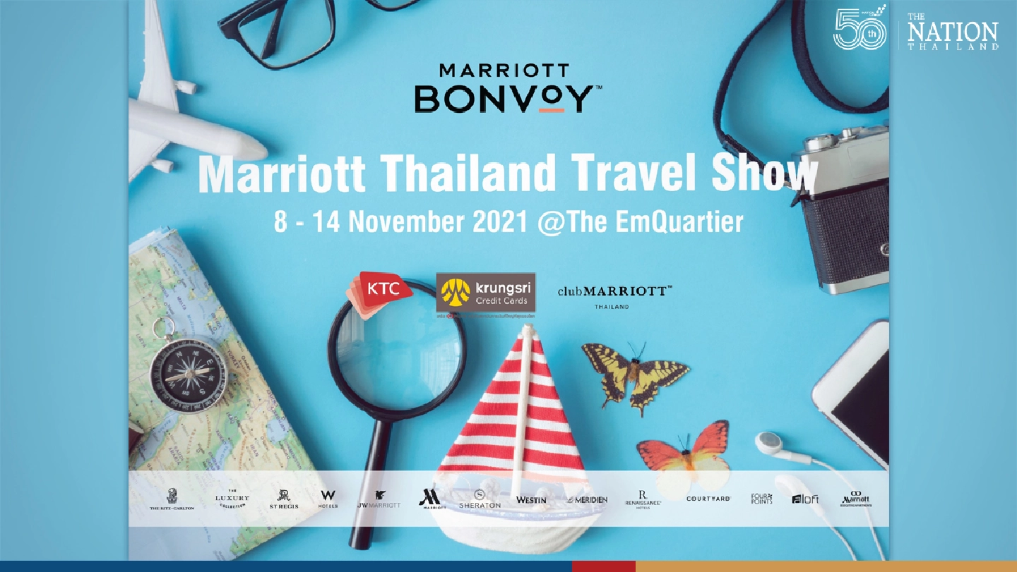 Marriott Partners With KTC and KRUNGSRI Credit Card To Host Highly Rewarding Consumer Travel Fair In Bangkok Marriott Partners With KTC and KRUNGSRI Credit Card To Host Highly Rewarding Consumer Travel Fair In Bangkok
