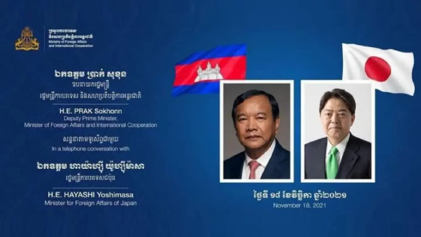Foreign ministers of Cambodia and Japan agree on ASEAN’s five-point consensus for Myanmar
