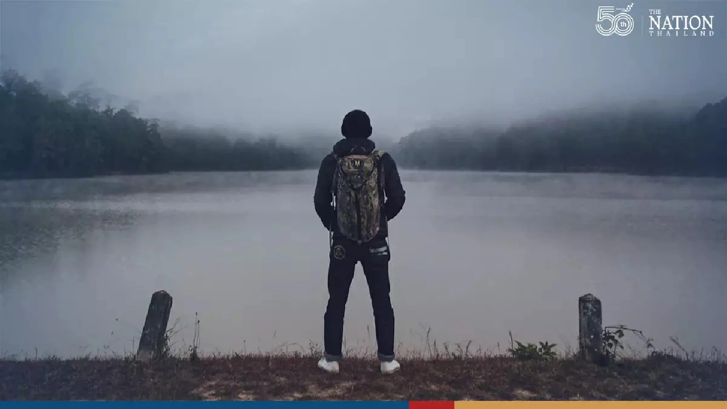 Cool weather in upper Thailand with isolated heavy rains in the South