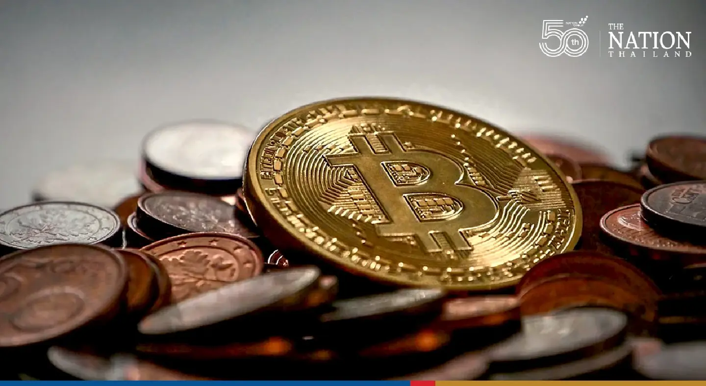 Bitcoin bond plan sends El Salvadors dollar debt diving