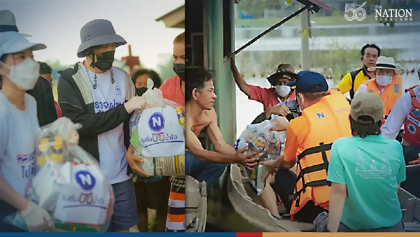 Nation delivers survival bags to flood victims in Nakhon Pathom Nation delivers survival bags to flood victims in Nakhon Pathom