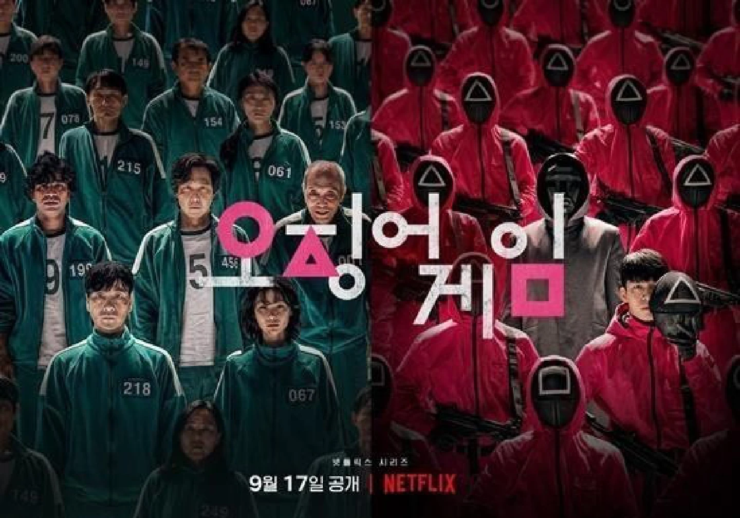 Squid Game director confirms plan for season 2