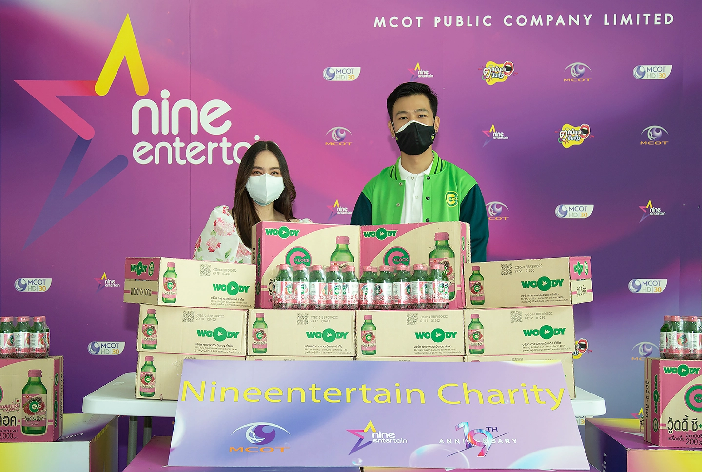 Carabao Group donates Woody C+ Lock drink to Covid-19 patients through Nine Entertain Birthday Charity event