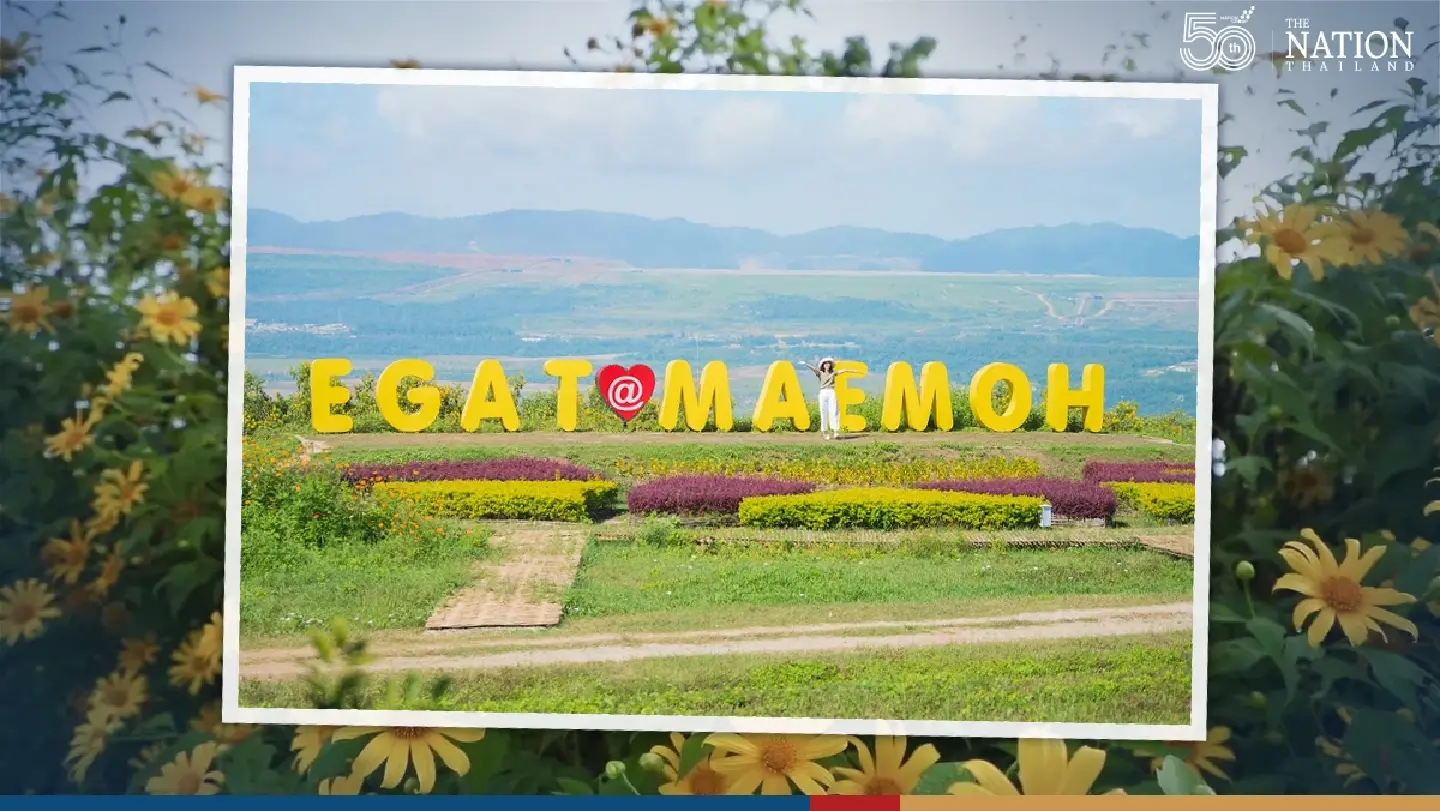 EGAT invites people to join ‘Mae Moh Festival 2021’ individually and virtually