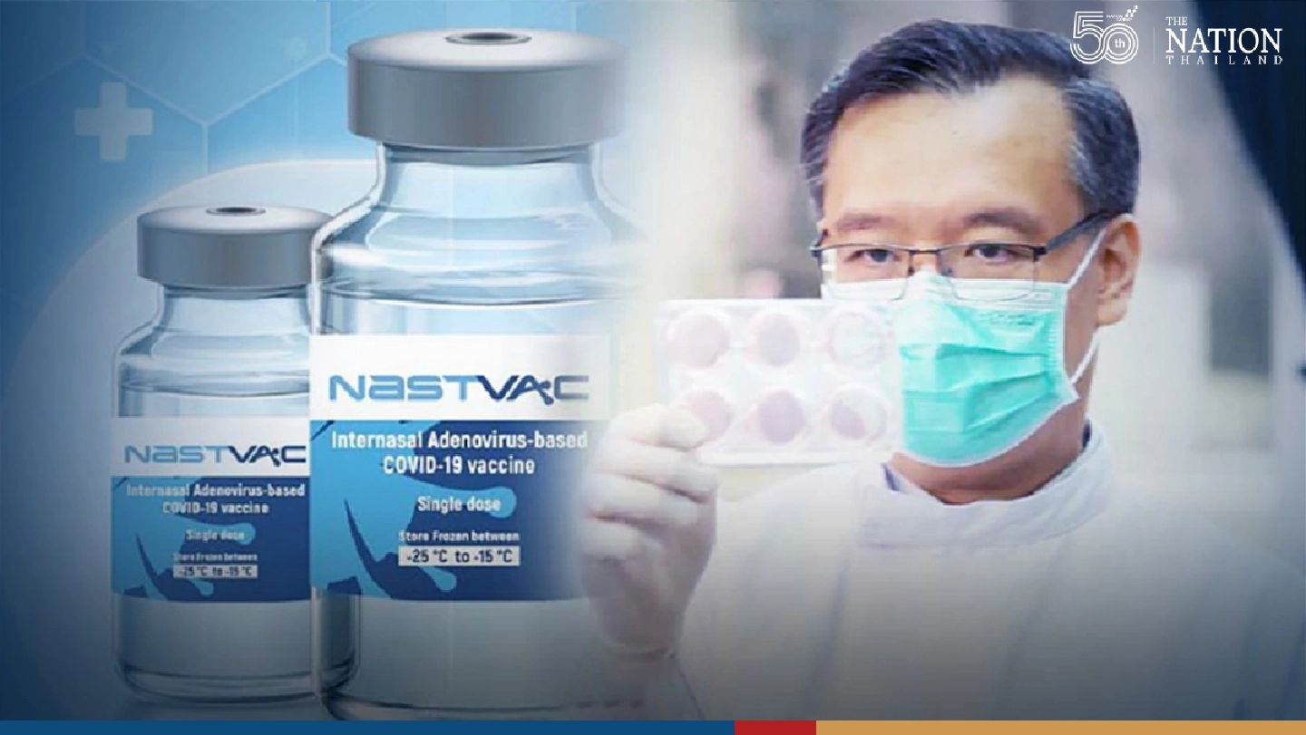 Thai nasal-spray Covid vaccine to begin human trial in mid 2022 Thai nasal-spray Covid vaccine to begin human trial in mid 2022