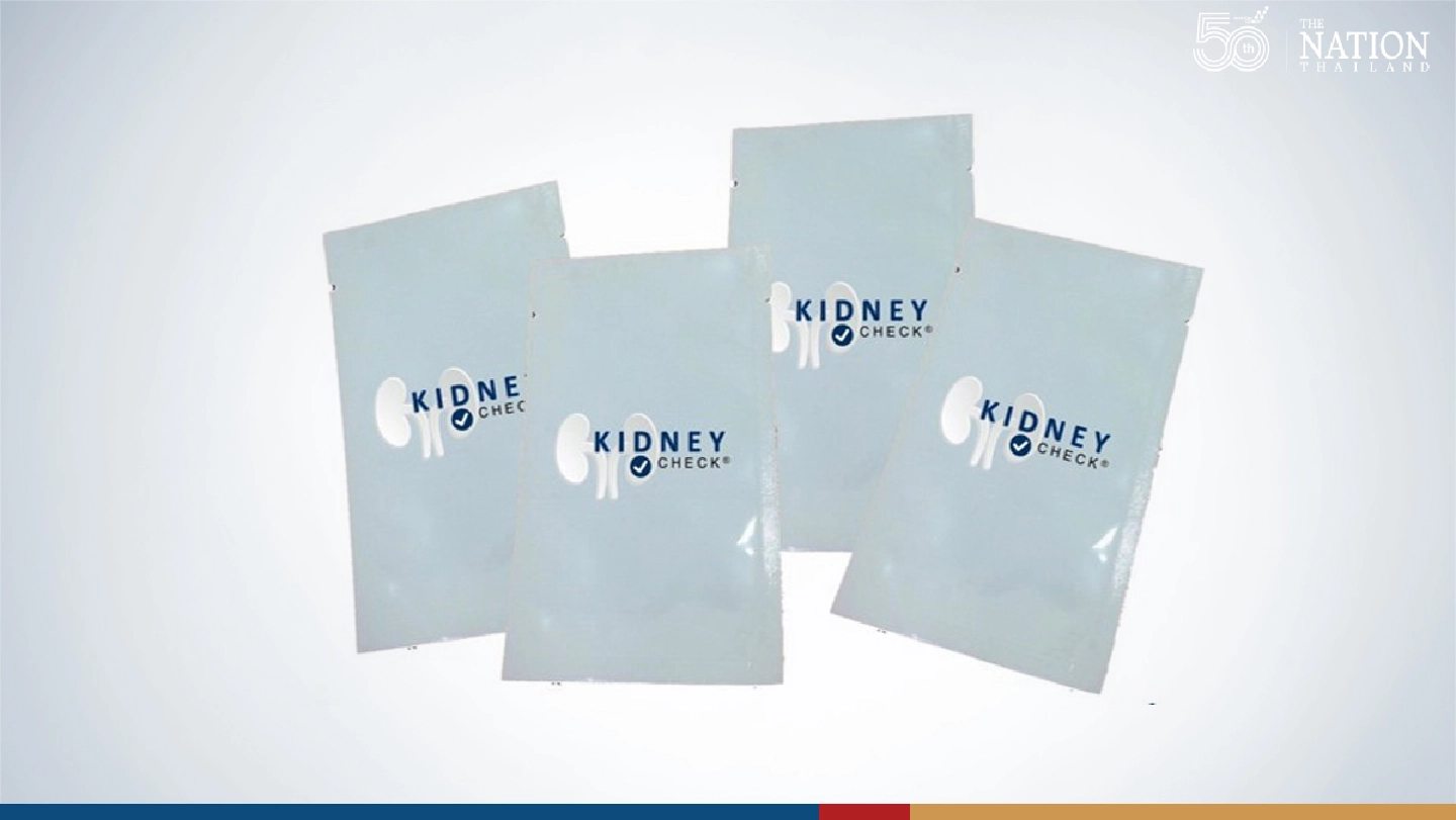 Chronic Kidney Disease is Curable if Detected Early – Chula’s User-friendly CKD Screening Strips with Results in 15 minutes! Chronic Kidney Disease is Curable if Detected Early – Chula’s User-friendly CKD Screening Strips with Results in 15 minutes!
