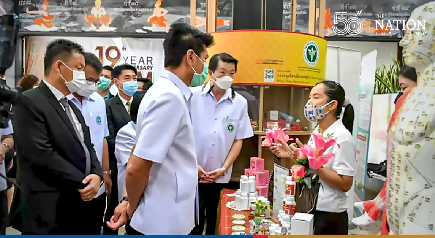 Thailand’s traditional herb industry expected to grow by THB50 billion this year