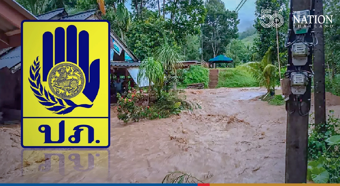 Heavy rains may flood 11 provinces in South of Thailand from Nov 7-13 Heavy rains may flood 11 provinces in South of Thailand from Nov 7-13