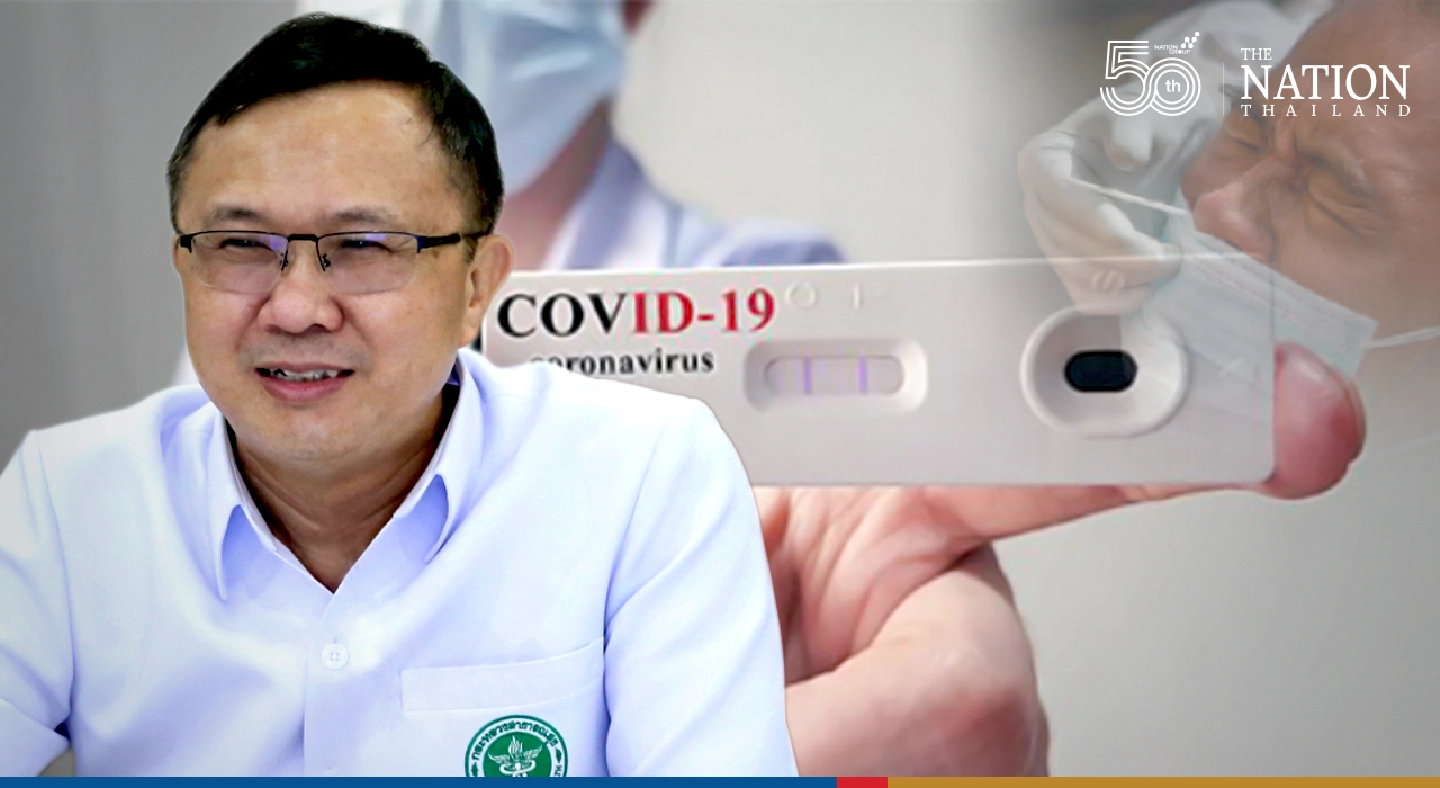 Ministry advises people to only use FDA-approved ATKs