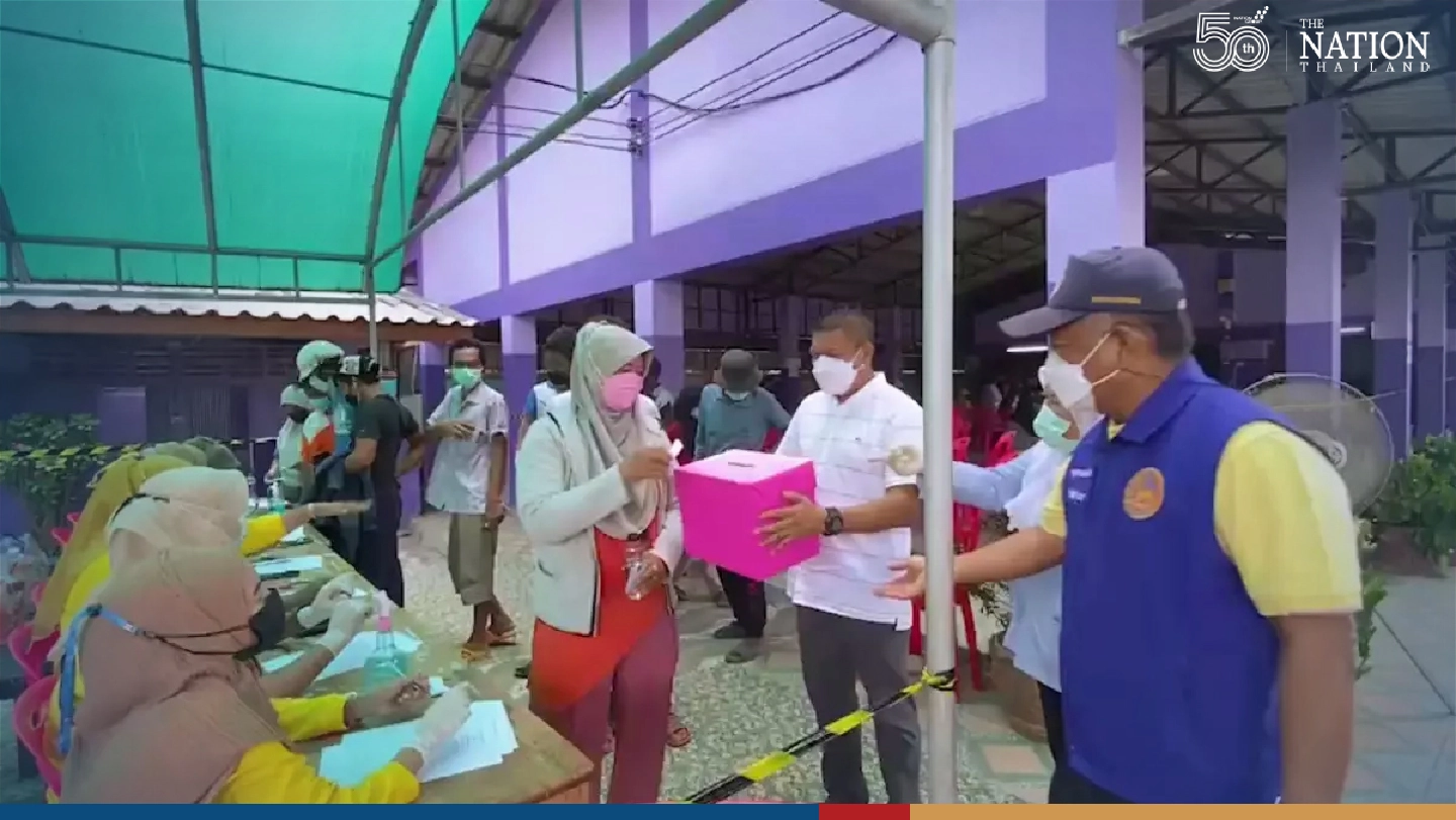 Songkhla offers prizes to lure people to get jabbed