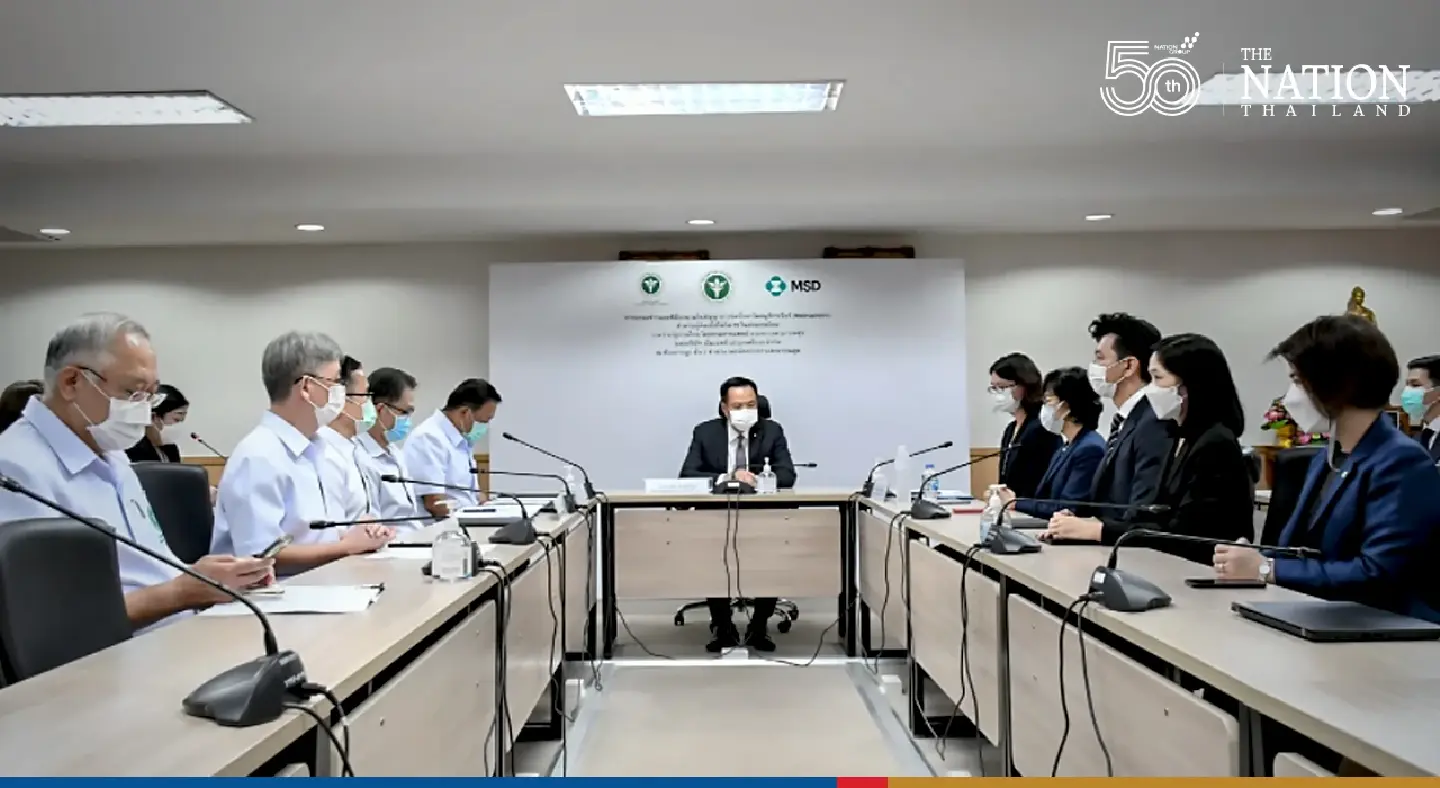 Health Ministry signs contract to procure 50,000 Molnupiravir courses