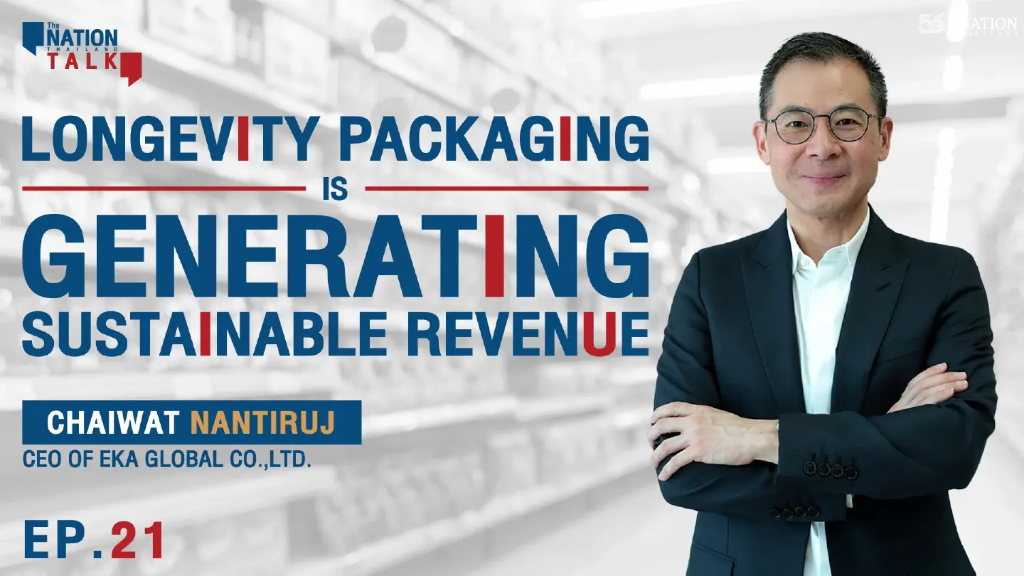 Packaged food market is generating revenue | The Nation Talk EP. 21