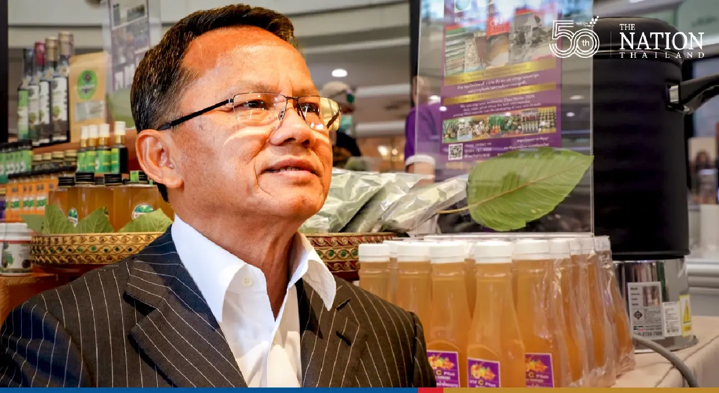 Marijuana will be legal in Thailand from Dec 9, but ‘doobies’ still not allowed Marijuana will be legal in Thailand from Dec 9, but ‘doobies’ still not allowed
