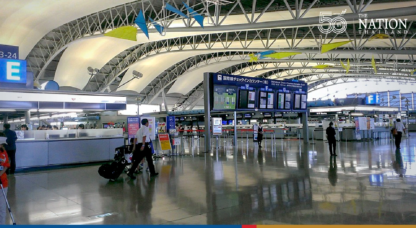 Japan to reopen borders for business travelers, students