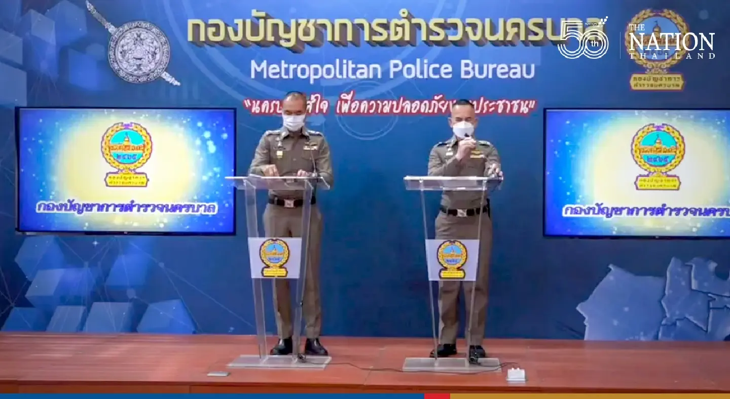 Some Bangkok roads to be blocked to traffic on Sunday
