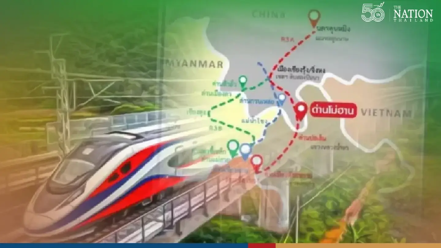TCC worried China-Laos railway will open floodgate for Chinese goods