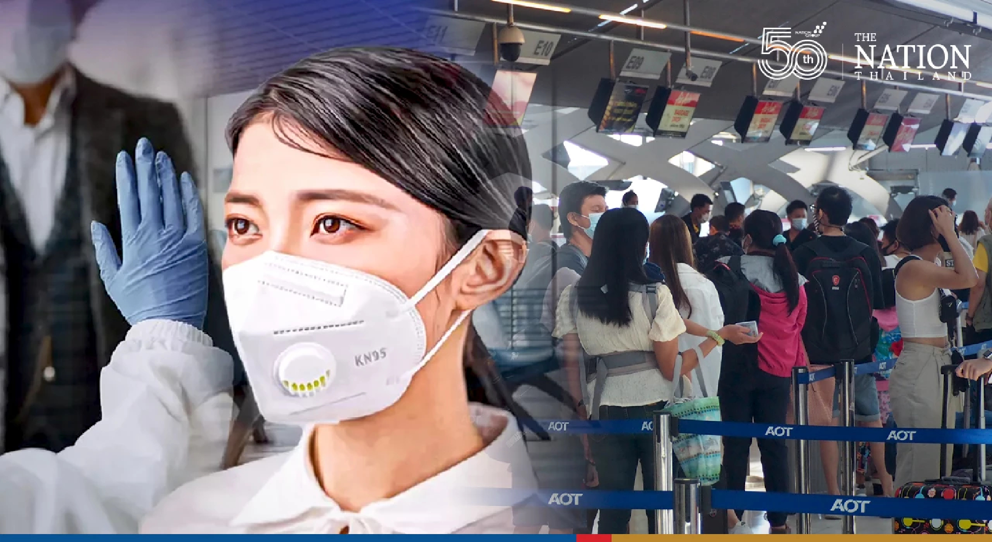 No masks with valves allowed on domestic flights CAAT