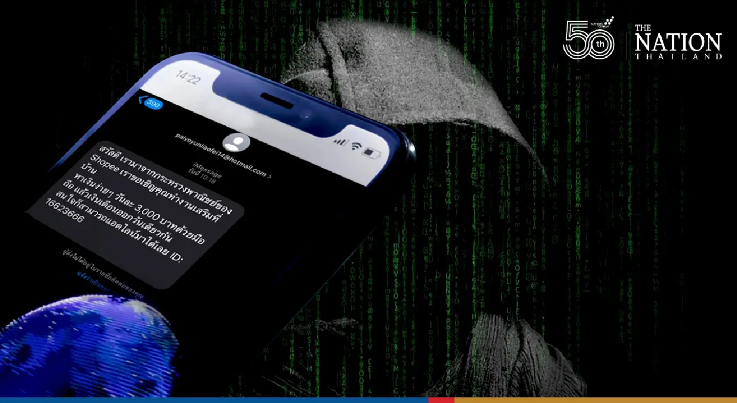 Commerce Ministry warns it will take legal action against imposters in fake SMS racket Commerce Ministry warns it will take legal action against imposters in fake SMS racket