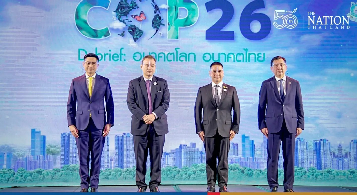 Looking Forward after COP26: Thai-German Cooperation in Combating Climate Change