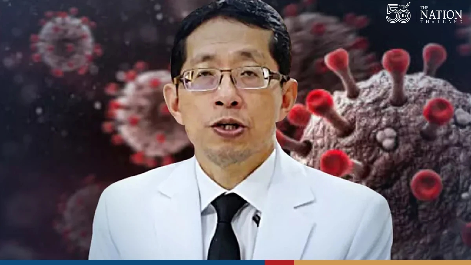 Omicron spreading due to short-range virus aerosols that easily enter mouth, nose: Siriraj doctor