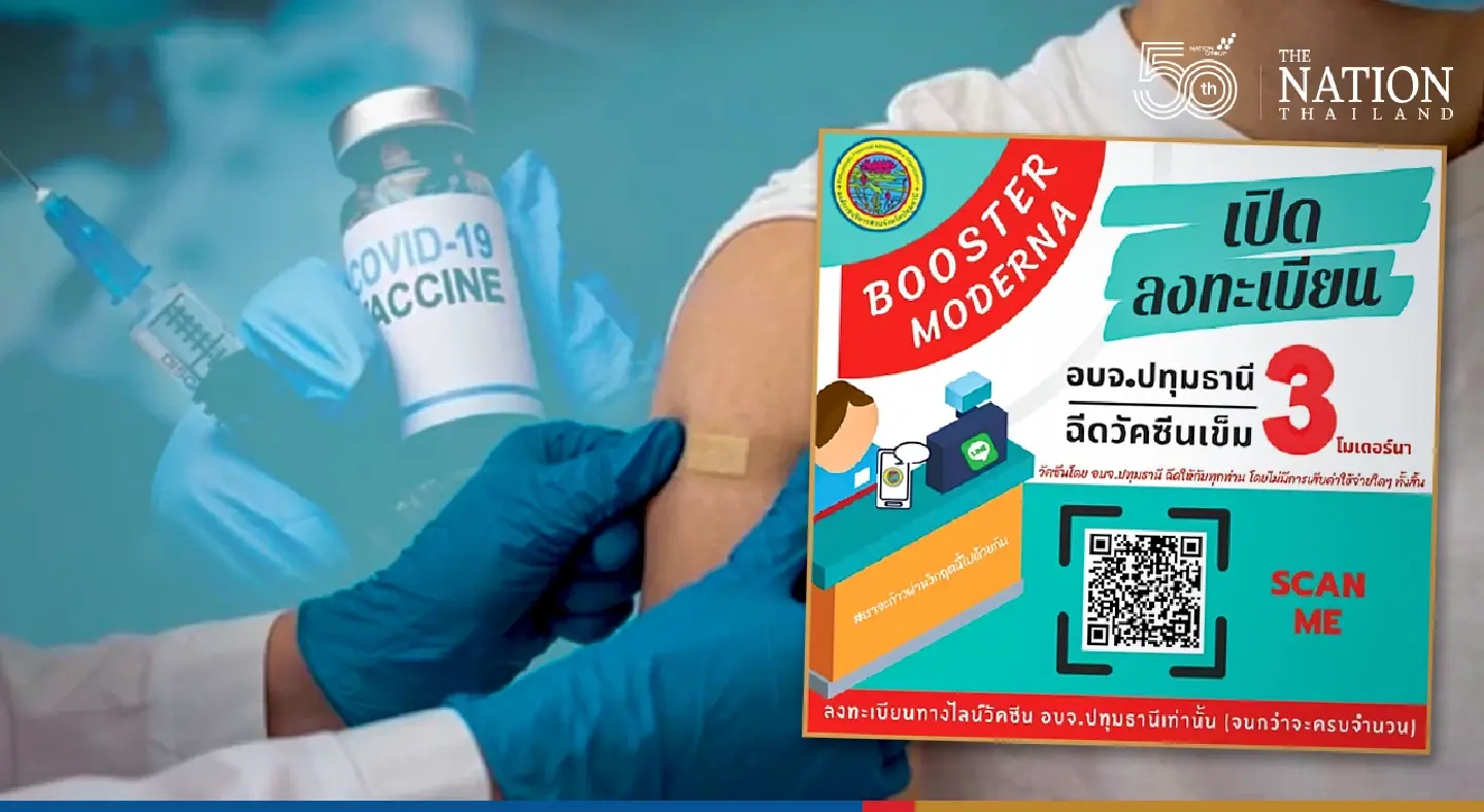 Free Moderna booster offered for Pathum Thani locals