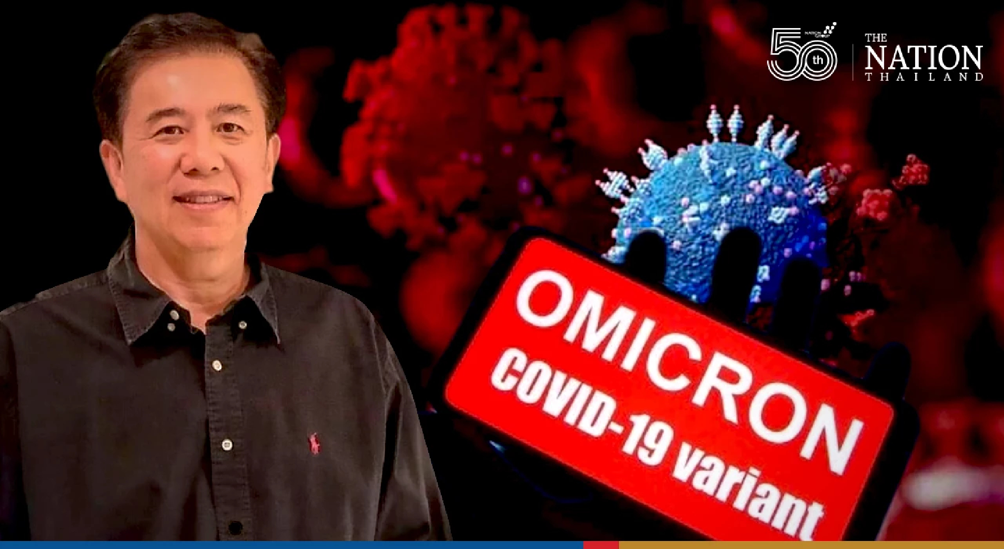 Test & Go scheme suspended after Covid-19 cases among foreign visitors rose: Public Health doctor