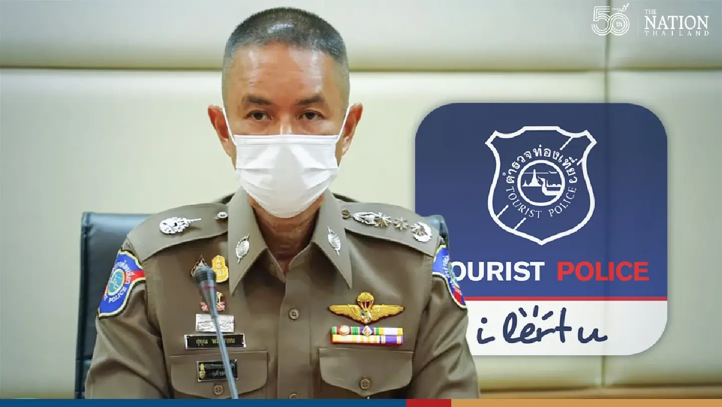 Tourist Police launch mobile app for faster response