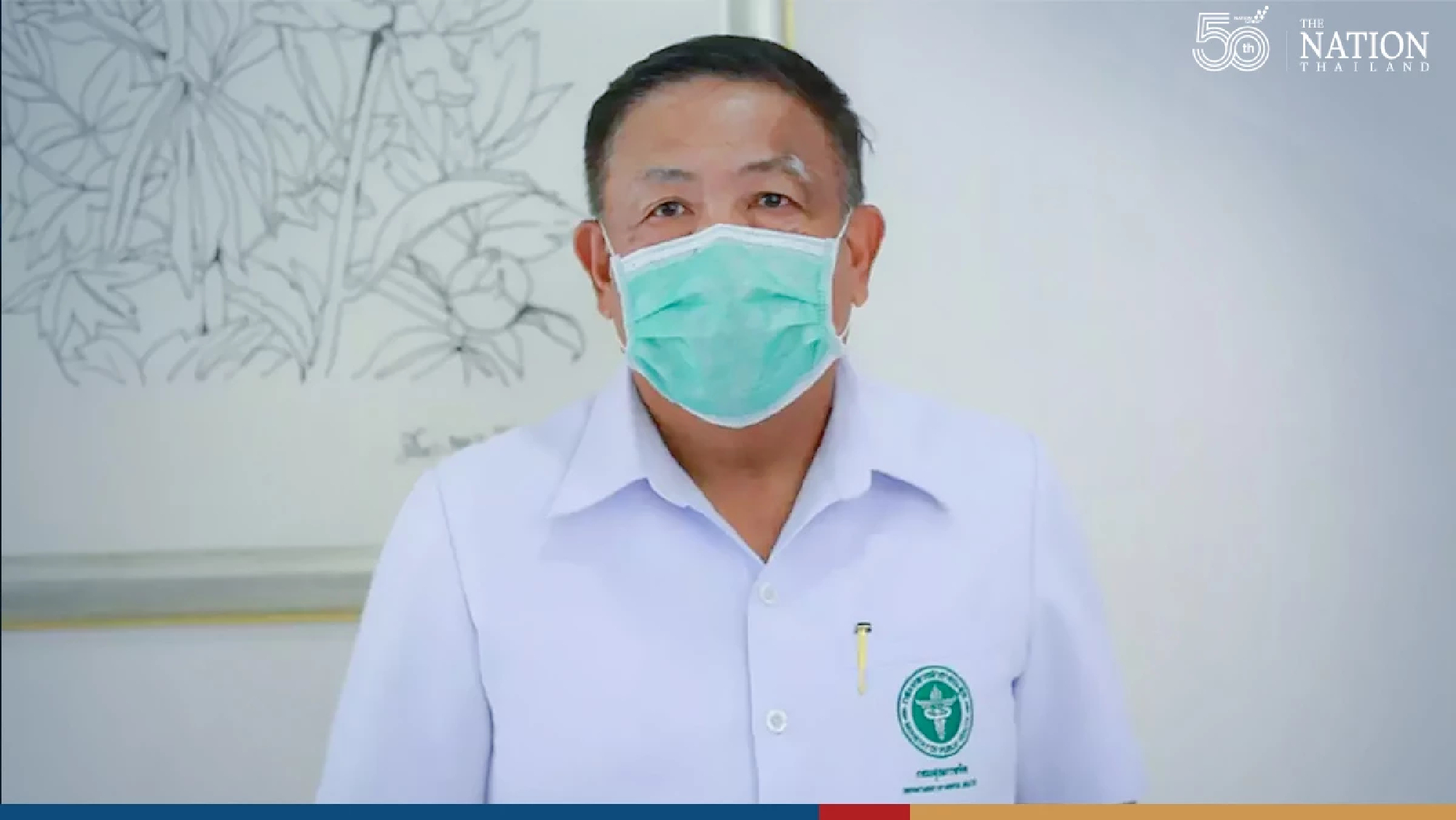 100 million Covid-19 shots administered in Thailand